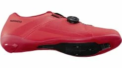 Shimano RC3 Rennradschuhe Herren -Fahrradhosen Verkaufsladen az 0220167 1843 4 84fe2b53 21d4 4eff af18 6721fa099cce